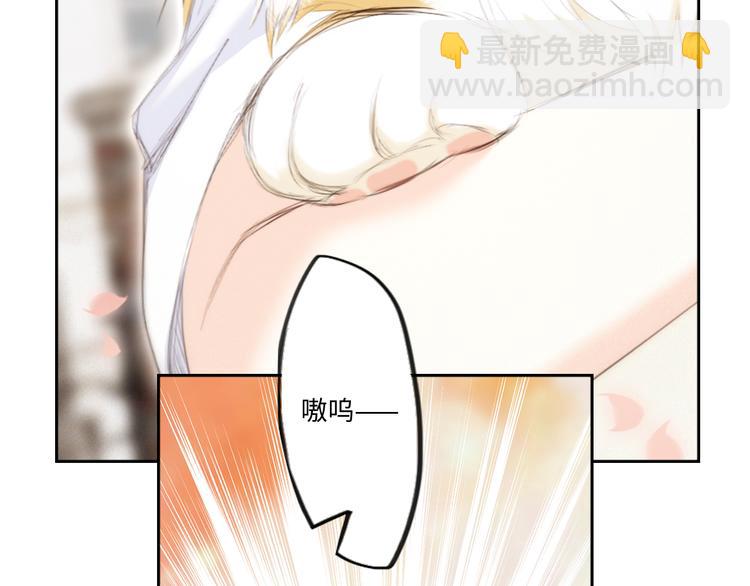 番外 小小心思31