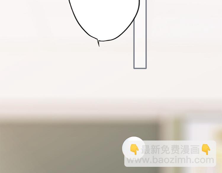 番外 小小心思41