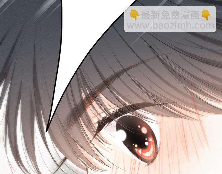 番外 小小心思58