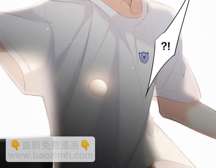 番外 小小心思67