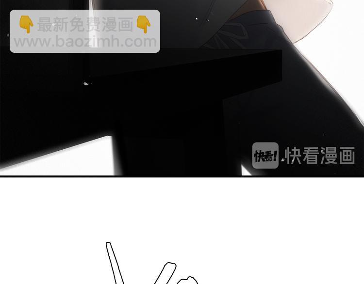 番外 小小心思68