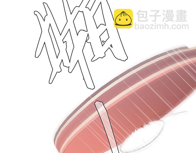 番外 小小心思69