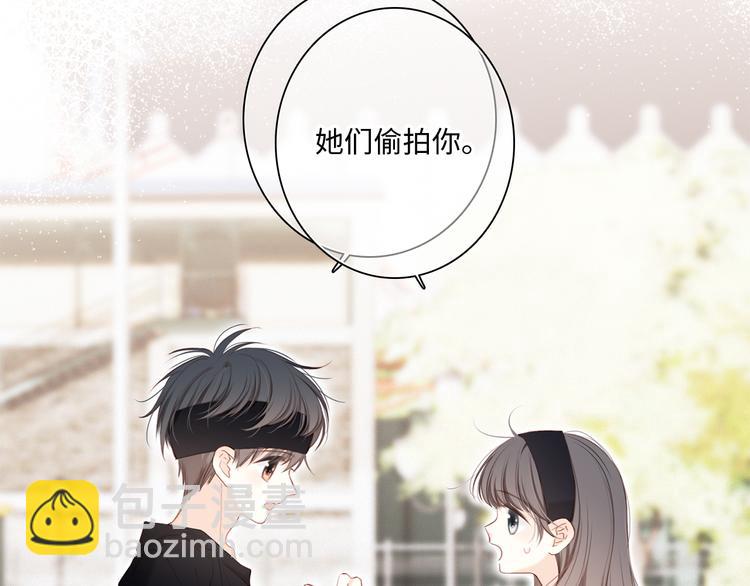 105话（中） 突然的默契102