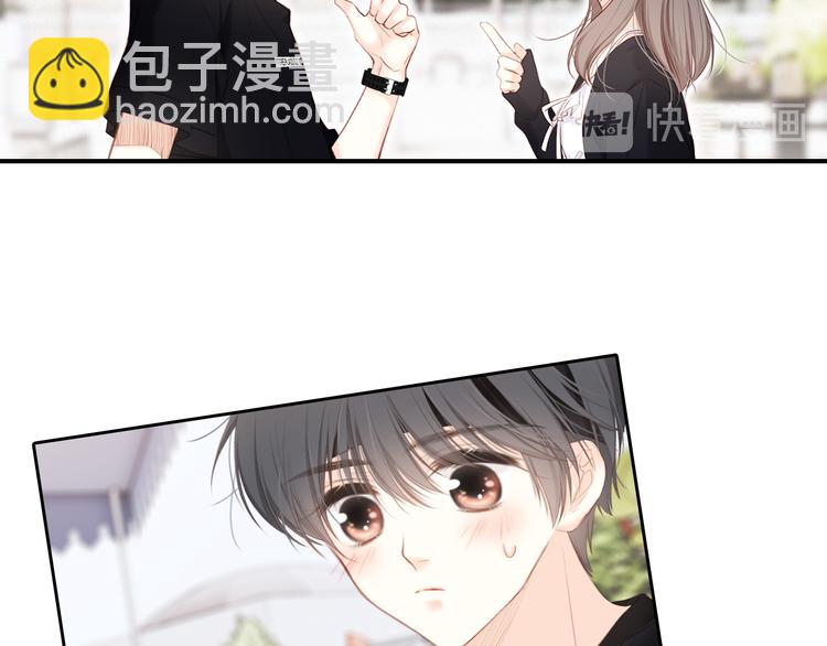 105话（中） 突然的默契103
