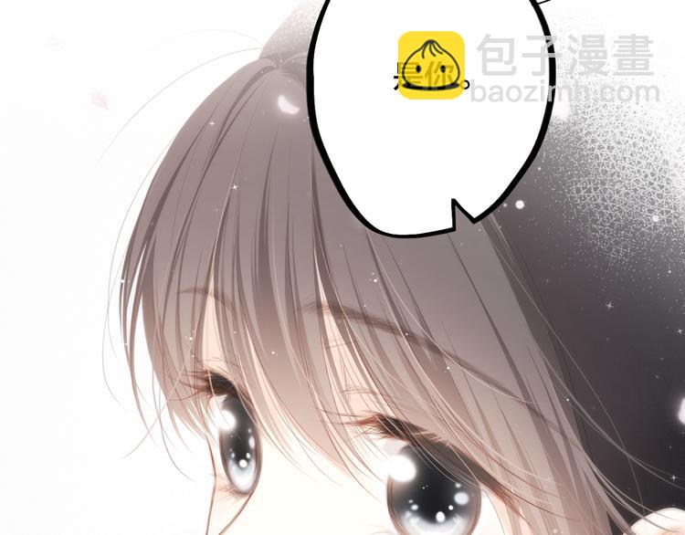 105话（中） 突然的默契117