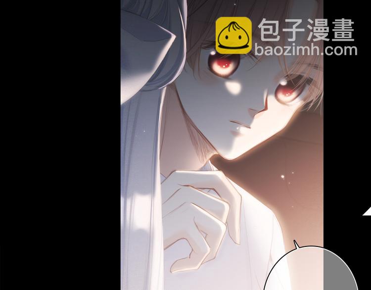 105话（中） 突然的默契12