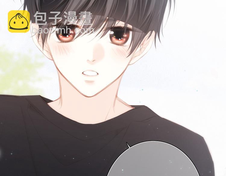 105话（中） 突然的默契122