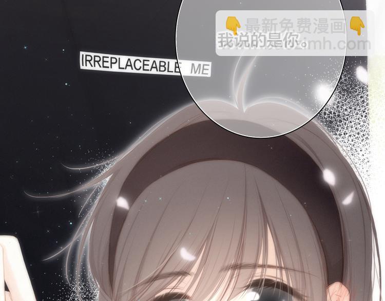 105话（中） 突然的默契123