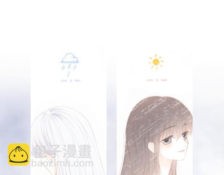 105话（中） 突然的默契128