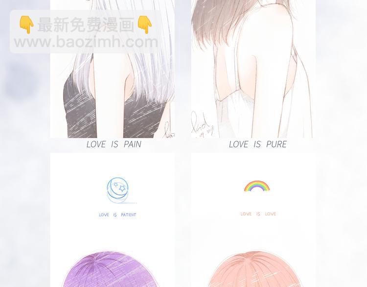 105话（中） 突然的默契129