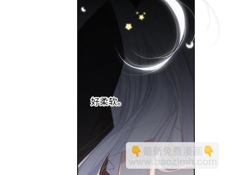 105话（中） 突然的默契17