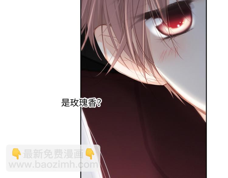 105话（中） 突然的默契20