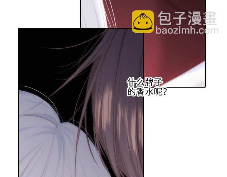 105话（中） 突然的默契21