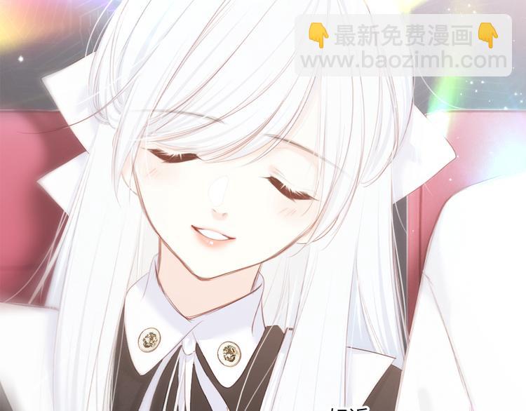105话（中） 突然的默契24