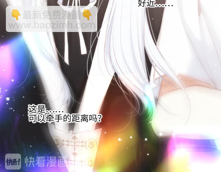 105话（中） 突然的默契25