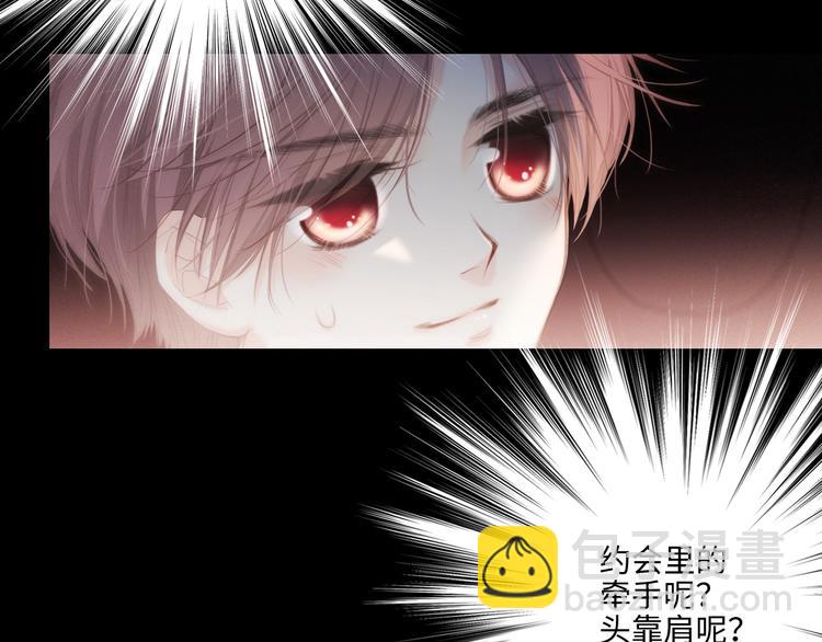 105话（中） 突然的默契37