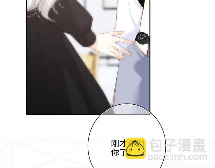 105话（中） 突然的默契48