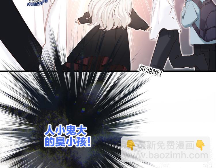 105话（中） 突然的默契60