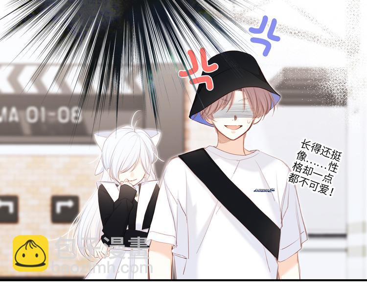 105话（中） 突然的默契61