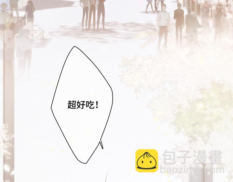 105话（中） 突然的默契72