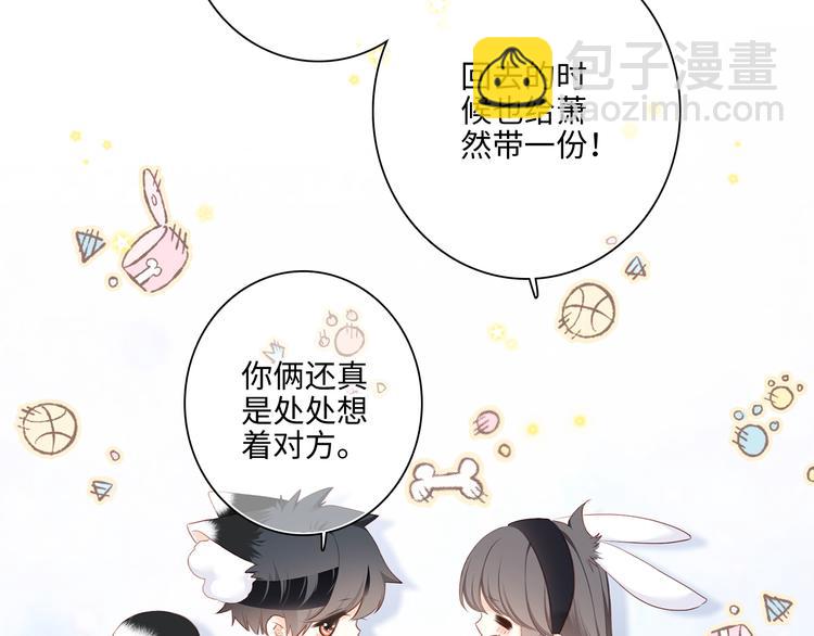 105话（中） 突然的默契75