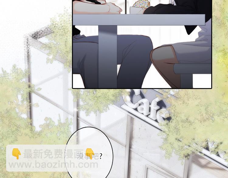 105话（中） 突然的默契78