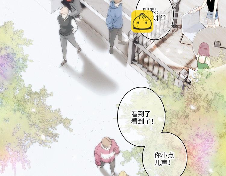 105话（中） 突然的默契80