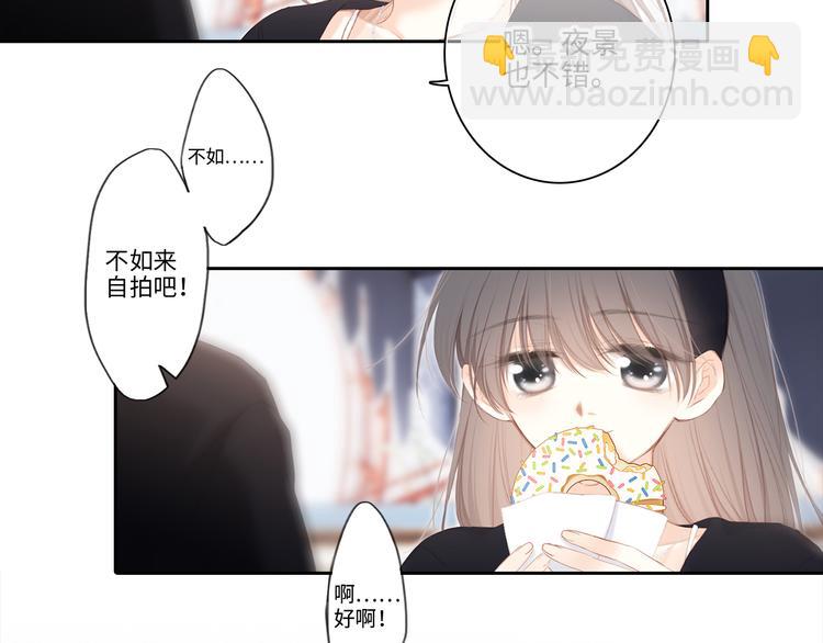 105话（中） 突然的默契83
