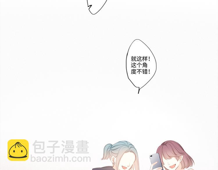 105话（中） 突然的默契84