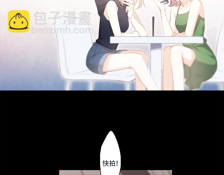 105话（中） 突然的默契85