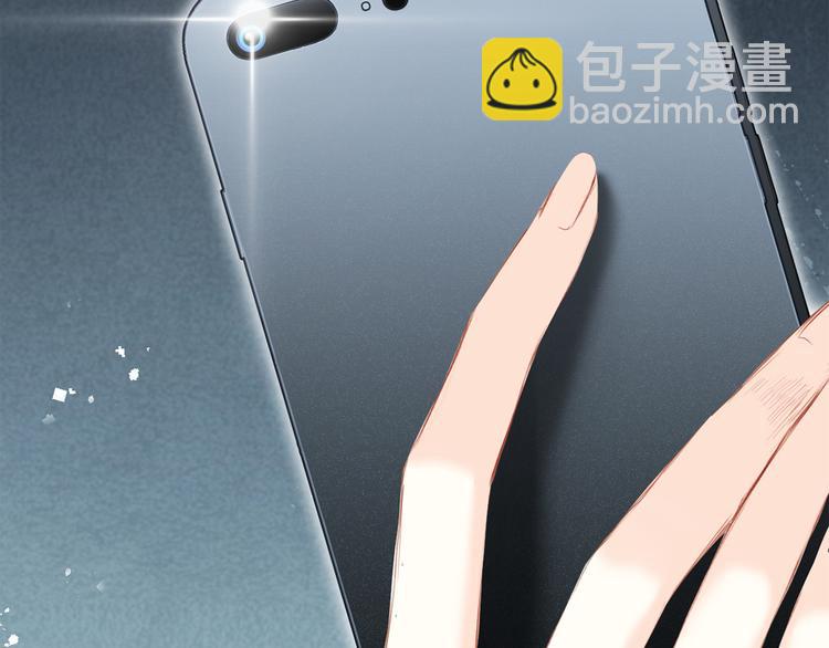 105话（中） 突然的默契88