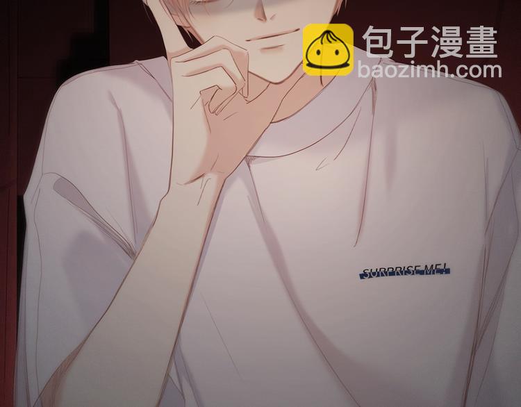 105话（中） 突然的默契9