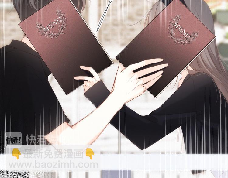 105话（中） 突然的默契92