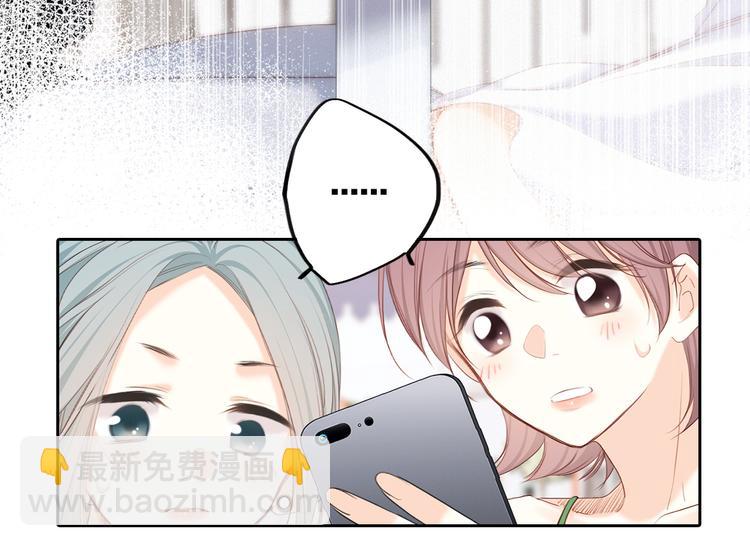 105话（中） 突然的默契93