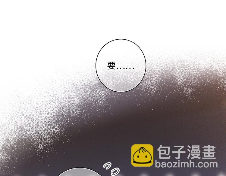 105话（中） 突然的默契94