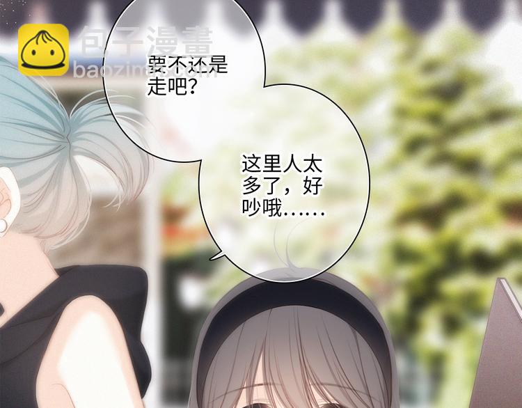 105话（中） 突然的默契95