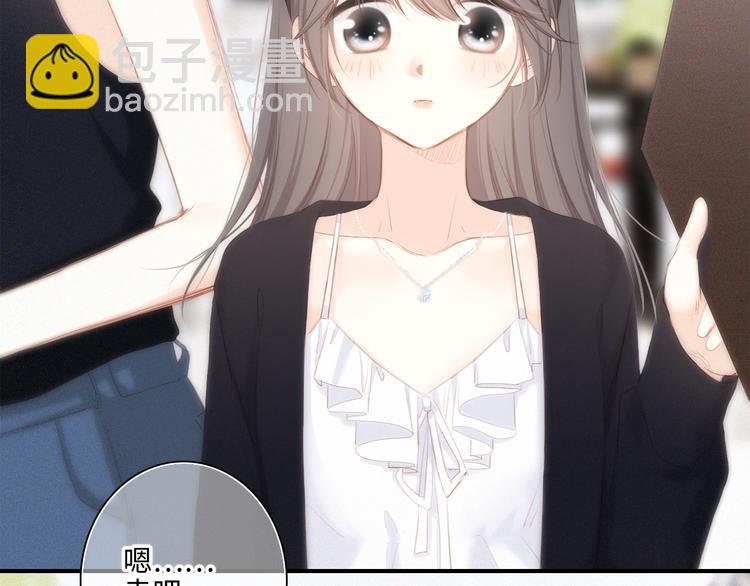105话（中） 突然的默契96