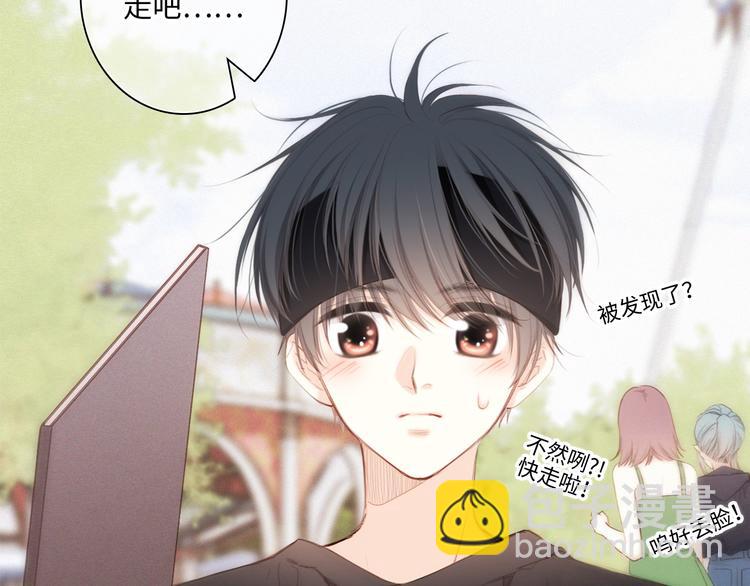 105话（中） 突然的默契97