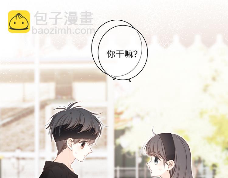 105话（中） 突然的默契99