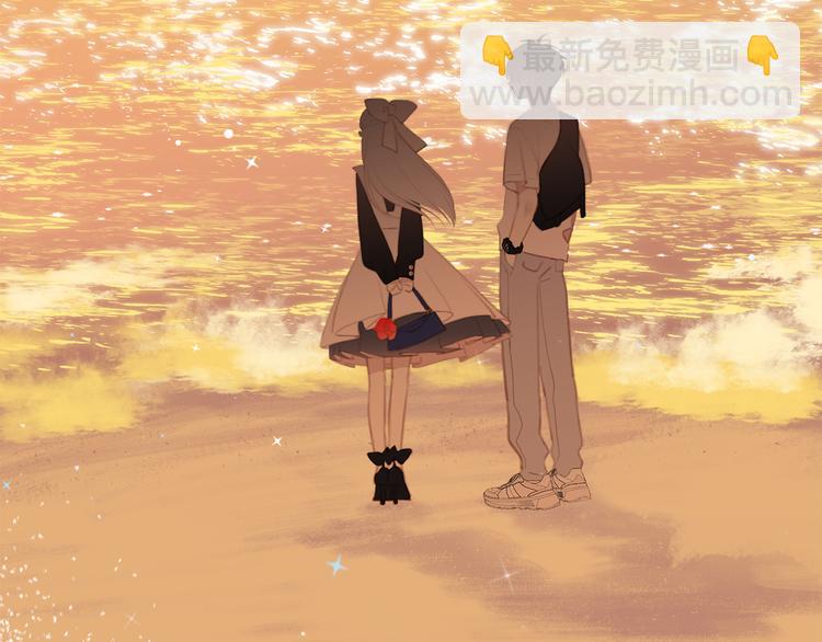 第105话（下）追逐彼此的心跳102