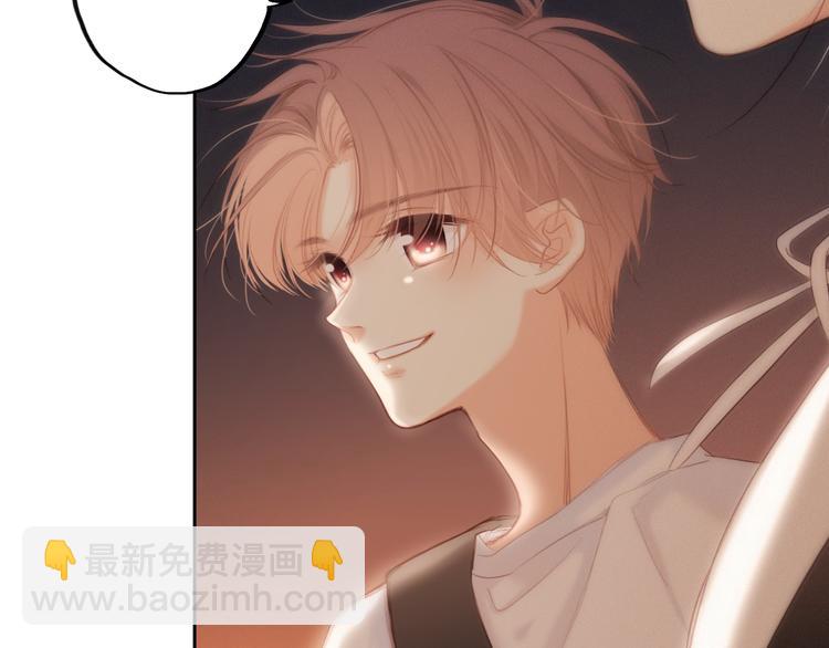 第105话（下）追逐彼此的心跳110