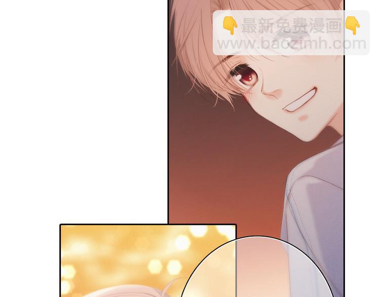 第105话（下）追逐彼此的心跳173