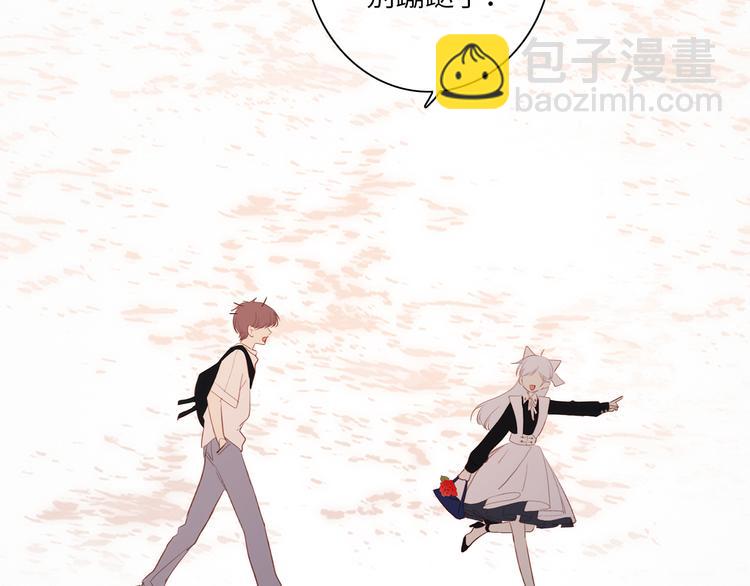 第105话（下）追逐彼此的心跳178