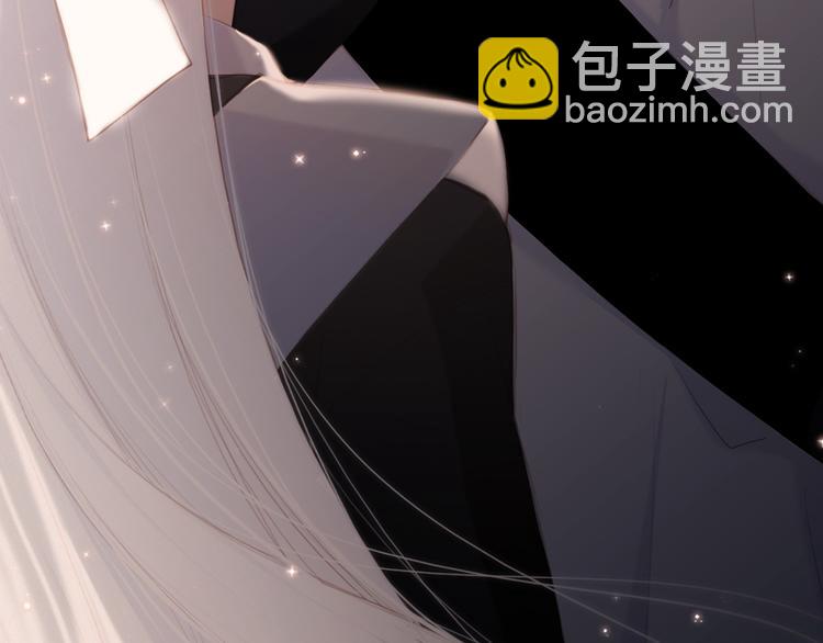 第105话（下）追逐彼此的心跳38