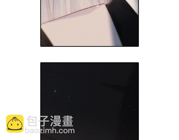 第105话（下）追逐彼此的心跳42