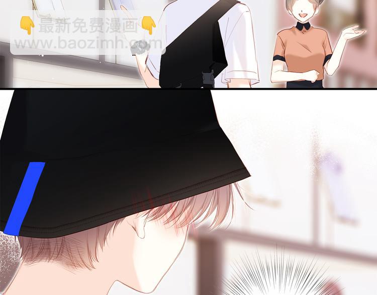 第105话（下）追逐彼此的心跳58
