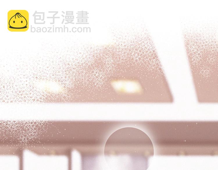 第105话（下）追逐彼此的心跳64