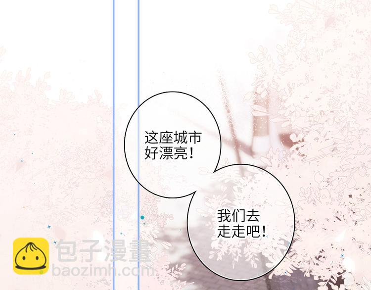 第105话（下）追逐彼此的心跳68