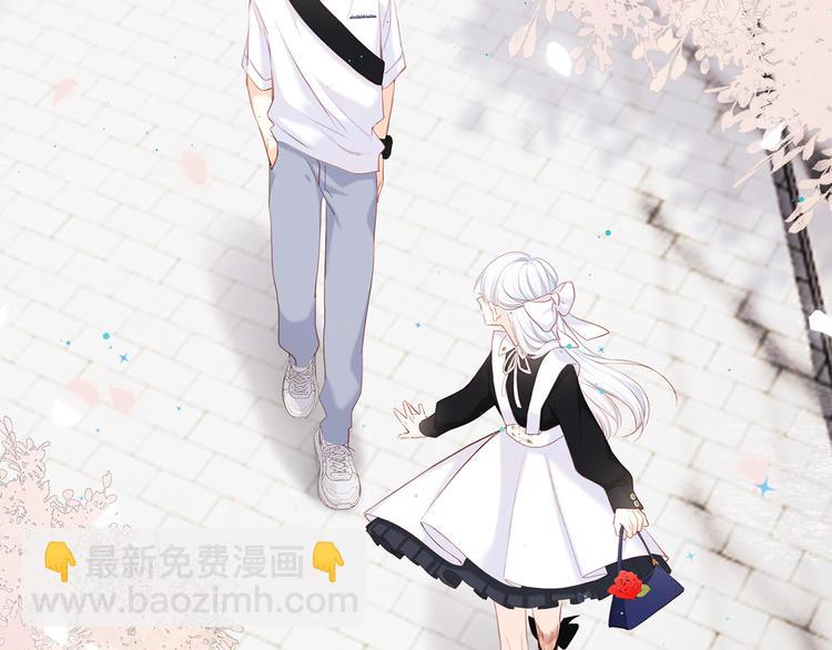 第105话（下）追逐彼此的心跳70
