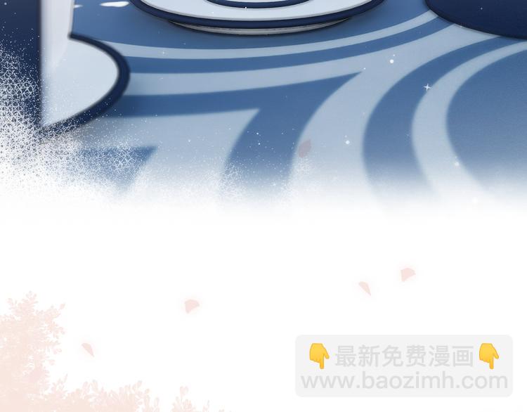 第105话（下）追逐彼此的心跳85